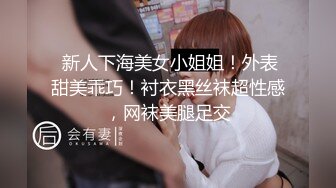 【❤️性福勃士极品性爱❤️】台湾のAV男优『林宽』最强性技巧教学私拍淫乱激操性爱联谊 (3)