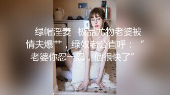 【AI换脸视频】杨幂 拍摄写真时多名摄像师做爱 上