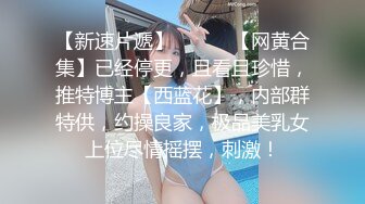 【新片速遞】有味道的极品少妇，肤白貌美水又多，全程露脸大秀直播，奶子软嫩道具抽插，高潮冒白浆，跳蛋自慰精彩又刺激