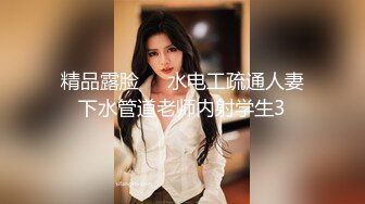 迷上陆陆后满口的感觉