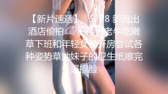 小少妇的诱惑