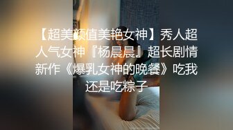 《监控破解》得不到满足的丰满少妇只能一个人玩跳蛋了