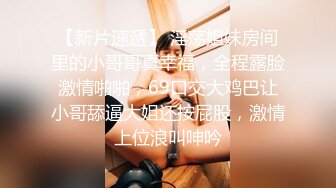 专搞院校在读的漂亮学生妹宾馆开房跳蛋玩BB让嫩妹小脚玩鸡巴有钱人真会玩