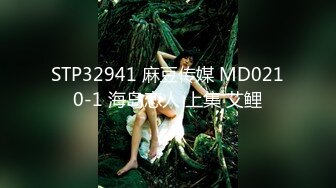 STP24653 麻豆传媒 MDX-0237-5《私宅舒压堂》护理师渴望温柔呵护 雪千夏