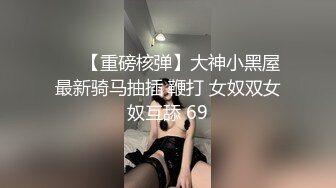 《精品反差高材生》露脸才是王道！极品翘臀留学生Alison私拍~握着大肉棍爱不释手被白人男友抓着头发被各种输出 (12)