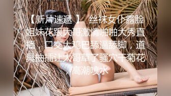 多毛粉穴婴儿肥极品美女  手指扣入淫水直流  边自慰边说骚话  扣的水声哗哗  快高潮了加快速度 &