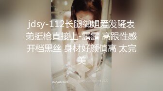 贵圈万人追踪OnlyFans网红CDTANT闺蜜Ljy44682解锁私拍~3P、4P各种淫乱~场面令人乍舌 (4)