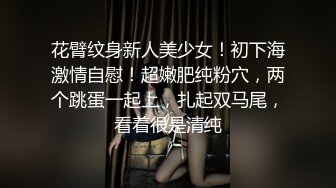 【下】健身房内 捆绑调教肌肉骚奴 暴力干炮,又爽又欲～