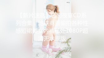 情色主播 妹妹很喜欢我