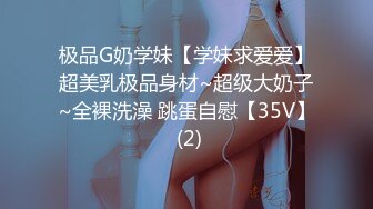 23岁姑娘小白尾巴后入