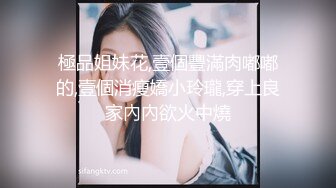 女友第一次上传 害羞