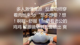 房东在出租房卫生间偷窥女租客洗澡