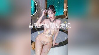 星空传媒XK8031律政俏佳人猎艳迷案女律师惨遭强暴-夏晴子720P原版