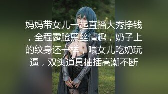 榨醬女神大秀 浴室直播洗澡 濕滑揉搓白嫩肌膚 性感美乳全裸出浴