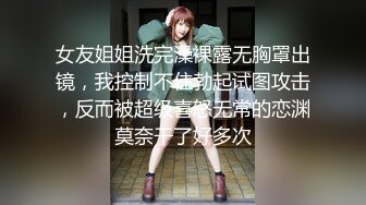 【自整理】自慰中毒的金发大长腿少女，每天都要抠逼到喷水，把裤子都打湿了，出门都没穿的了！P站carolinajackson最新大合集【105V】 (8)