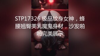 日本高清无码SM系列合集【475V】 (184)