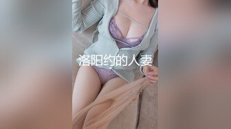 后入肥臀小姨