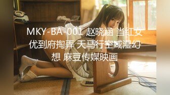 午夜寻花 2020.08-09 【AI高清2K修复】午夜寻花非常嫩清纯短发学生妹衬衣短裙，脱光光调情坐在腿上摸逼闭眼享受