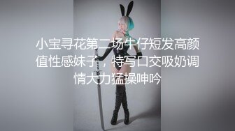 170CM近日下海颜值女神九头身顶级美腿，连体网袜表情淫荡，随着音乐自摸骚穴