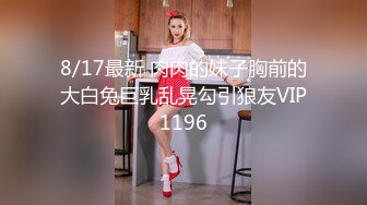 9-13伟哥寻欢勾搭白色裙子女技师到酒店，大鸡巴给女孩干疼了