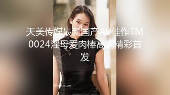 颜值不错的小少妇DD户外，口交大鸡巴味好大，被蒙面大哥直接后入玩着奶子爆草，浪荡呻吟看表情都快干哭了