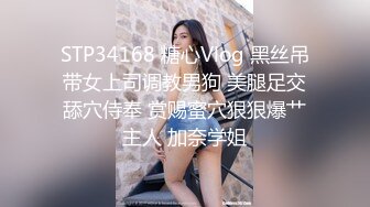 露脸反差女神♈️风骚御姐巨乳尤物〖吴梦梦〗被大鸡巴驯服的巨乳肥臀小僵尸