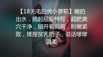  东北网红女神这屁股极品，特写吸吮大屌，骑上来插入上下套弄，爆插屁股腰细肥臀