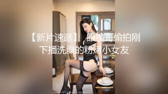 美女老师下班后的私生活离婚后被前夫曝光原来也是反差婊一枚 (2)