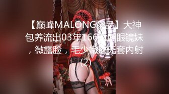 ❤️❤️白嫩美臀舌钉妹妹，极品美臀被爆草，小舌头舔屌口活不错，撸硬肥臀骑乘位，快速抽插打桩机，特写视角