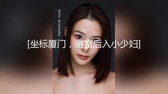 【新片速遞】黑丝美眉被大肉棒无套后入 骚逼淫水不止 这鸡吧女人见了都喜欢