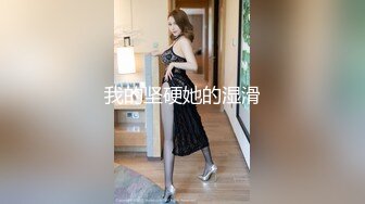 夜总会女厕偷拍长靴美女❤️杂乱的穴毛发黑的两片阴唇