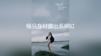 抖音健身小网红