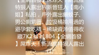 STP25622 ?网红女神? 超人气爆乳貌美少女▌小桃酱▌春情私汤温泉 比温泉还烫的肉棒 内射蜜壶滚烫精液 超爽体验推荐 VIP2209