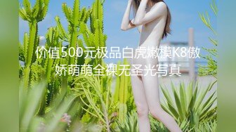 STP29994 双马尾极品美少女！新人初下海！甜美白嫩贫乳，多毛骚穴镜头前特写，浴室洗澡湿身诱惑 VIP0600