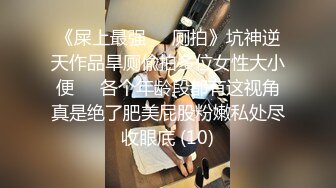 《重磅收费精品福利》入会粉丝团专属91露脸反差女神网红【小蓝】的性福生活无水全收录高颜特骚身材又好撸点很高 (15)