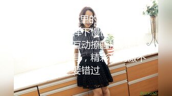 大长腿美少妇性感包臀裙高跟鞋居家夫妻啪啪，张开双腿露粉穴舔逼，上位骑乘猛操美臀，拉手后入抬起腿大力抽插1