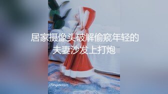 极品网红女神✨美腿尤物御姐〖苹果〗医生教师狂想高挑气质女神极品尤物丝袜制服性爱 视觉享受