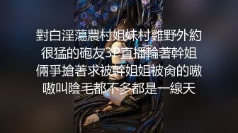 性要求独特的男子碰到这么漂亮年轻的美女只让足交口爆然后吸干净,真是暴残天物,太浪费了！妹子叫的不是一般的浪啊！