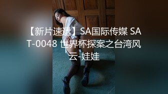 (精東影業)(jdbc-022)(20230224)美女空姐求我幫她止癢-晨曦