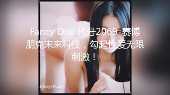 2024.9.2【酒店偷拍】奔放女友和男友啪啪后，躺床上阴户大开，颇有几分姿色，激情一晚上刺激