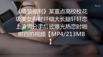 《硬核✅极品网_红》众多坛友开帖求的Onlyfans亚裔百变小魔女izzybu付费解锁露脸私拍~被富二代各种玩肏双飞闺蜜紫薇 (28)