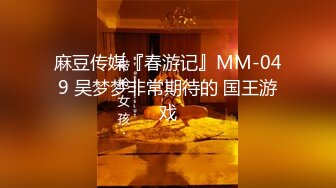 [2DF2] 自己媳妇给人家随便玩群p户外大街上露出湖边啪啪啪非常淫骚[BT种子]