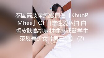 约会高质量气质美女，白衣短裙高筒靴时尚性感，御姐范想侵犯 抱住亲吻欲望刺激骑乘肉棒碰撞躺着享受【水印】