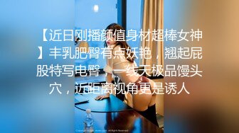 商场女厕前后双景偷拍 白衣美女肥美的大鲍鱼