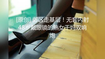 【新片速遞】亲戚家的女儿因为要参加考试借宿我家,趁机偷拍她洗澡,竟然拿垫脚石补习班的袋子装内衣