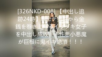 极品白虎网红美女【软萌萝莉小仙】02月新作-黑丝比基尼 高跟长腿 酒瓶速插浪穴 白浆肆意 淫语对白 高清1080P原版