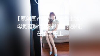 高颜值美乳妹子跳蛋自慰，撩起衣服露奶跳蛋震动掰穴特写，很是诱惑喜欢不要错过!