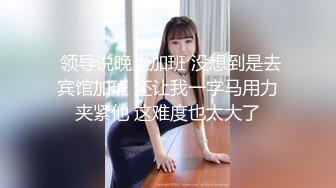 【新片速遞】Ts药娘紫鸢 - 超清纯的反差眼镜妹男娘 穿着情趣水手服和油光肉丝 边用假阳具自慰边温柔地说着骚话！