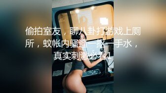   极品性爱嫩逼天花板推特博主小阿慧开发调教00后娇嫩女友 婚纱装蒙眼各种爆操 淫语浪叫不断