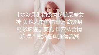 窗前玩弄小m 呻吟声真骚